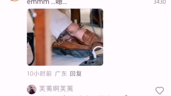 Hilarious! Luigi’s latest courtroom photo is epic—netizens are saying, “The reporters won’t even pos