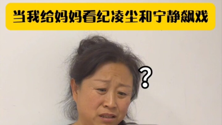 Pertama kali melihat ketenangan yang begitu tak berdaya…