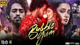 Bubblegum Full HD Movie In Hindi Dub. Top Quality 1080p