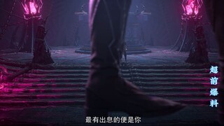 preview Btth s5 eps 132