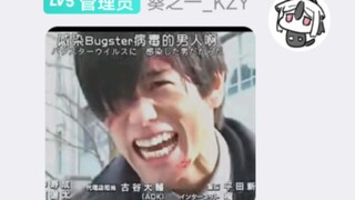 百米赛跑，但是在q群里发癫