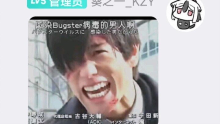 百米赛跑，但是在q群里发癫