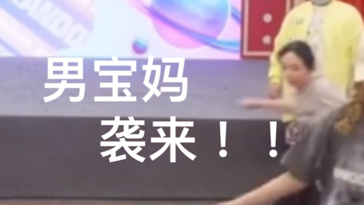 [Hành tinh con trai] Người hạnh phúc nào có thể nhảy theo ba bài hát dành cho bé trai liên tiếp? ［je