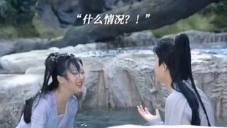 Behind-the-Scenes Footage of Yang Zi and Cheng Yi Falling into the Water in "Love Between Fairy and 