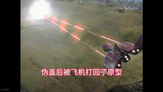 盖亚输出远超迪迦？事实真是这样吗？