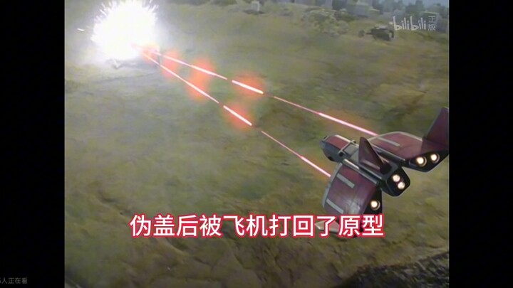 盖亚输出远超迪迦？事实真是这样吗？