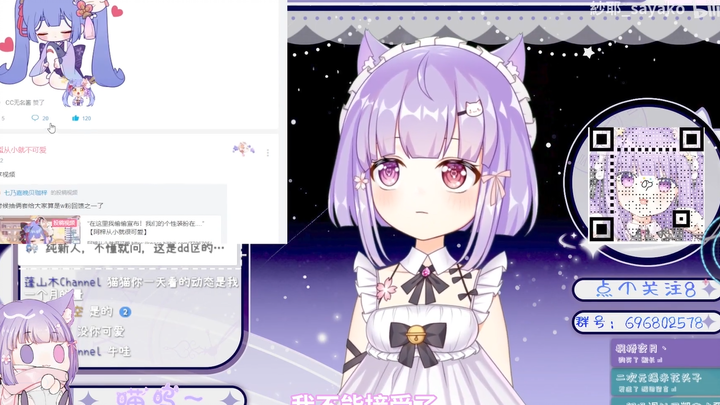 关于虚拟主播对阿梓发病这件事