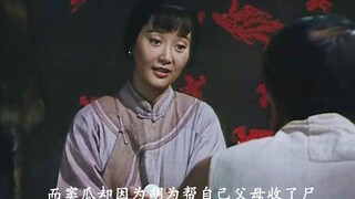 男人为了要个儿子，想出了各种花样折磨妻子！