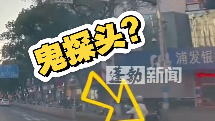 อย่าพึ่งด่วนตัดสินว่าเป็นความผิดรอง ใครทำผิดกฎจราจร คนนั้นก็ควรรับผิดชอบเต็มที่ แบบนี้ถึงจะถูกต้อง!