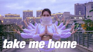 [Zhecai TNT] Xiaojunjun choreography｜Alien dance studio "take me home" super restored high-quality d