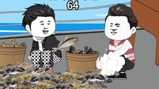 การเดินทางสู่ทะเลของเสี่ยวเฟิง (64) เป็นวันที่ต้องออกทะเลอีกครั้ง และวันแรกเราจับปลาได้เกือบ 400,000