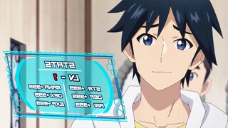 He is a Level 1 Adventurer But His Unique Skill Makes Him Stronger than SS Rank (1) 2023 Anime