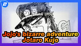 [Jojo's bizarre adventure] Draw Jotaro Kujo_2