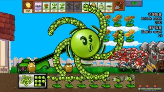 Typhoon Pea
