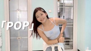 POP | Too sweet to the point of falling out~ Energetic girls rule the world