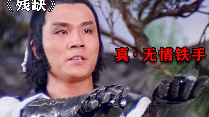 Hai cánh tay bị chặt đứt, người đàn ông tự chế tạo cánh tay sắt rồi tu luyện suốt 10 năm – giờ đây t