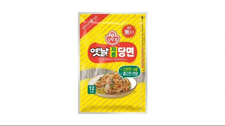 2026년 9월 당면 부분 1위 상품