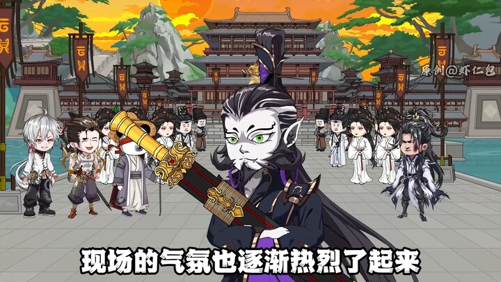 极品灵器炼丹炉，云鼎拍卖行再遇王贺阳！