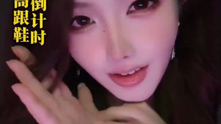 عد تنازلي بالتصفيق