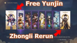 Free Yunjin and Zhongli Rerun in Patch 2.4