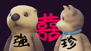 كل هذا من أجل آجين!!!