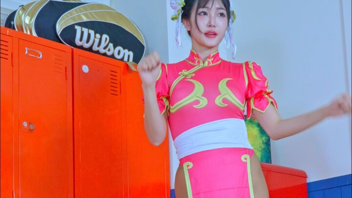 Chu Bân (Jubin)
