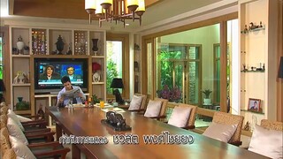 คุณชายเลี้ยงหมูคุณหนูเลี้ยงแกะ 3