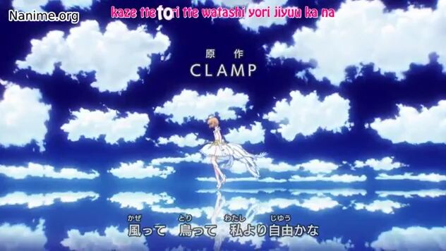 Cardcaptor Sakura 11 S2