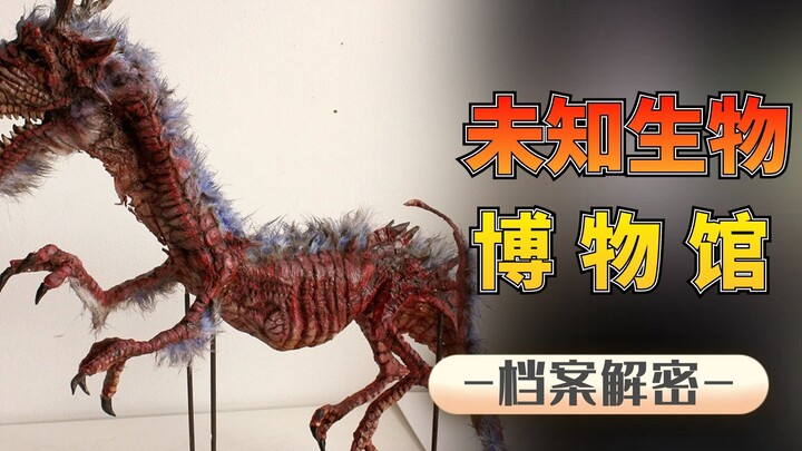 A mysterious museum has emerged, housing specimens of supernatural creatures. Are they unknown speci