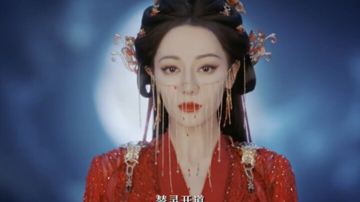 Dilraba & Chen Feiyu’s “Muxu Ci” pre‑release trailer—bond‑of‑fate edition!! Holy cow! The Ghost King
