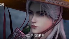 Renegade Immortal Episode 95 subtitle Indonesia