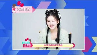 【Interview 1/2】 Zhao Lusi X Tencent Video Weibo Update 26.12.23