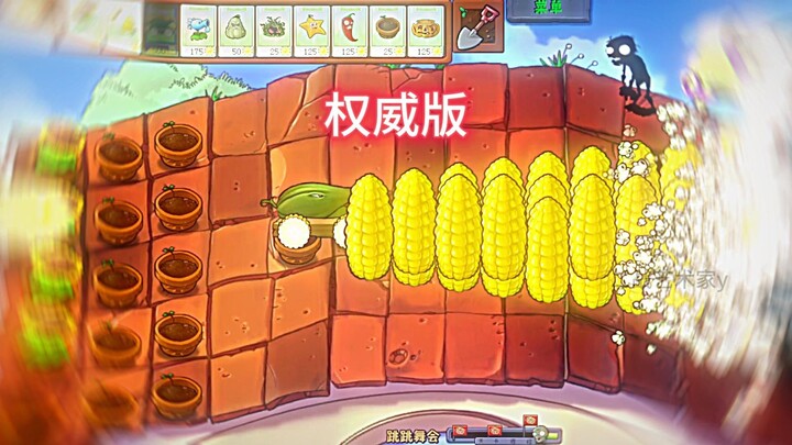 It feels so unsatisfying to play well.