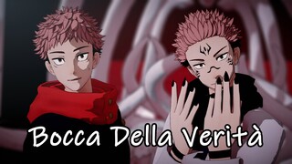 [呪術廻戦MMD Jujutsu Kaisen] Bocca Della Verità/ボッカデラベリタ [Yuuji & Sukuna]