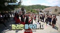 Wizard of Nowhere Episode 6 - WINNER JINU VARIETY SHOW (ENG SUB)