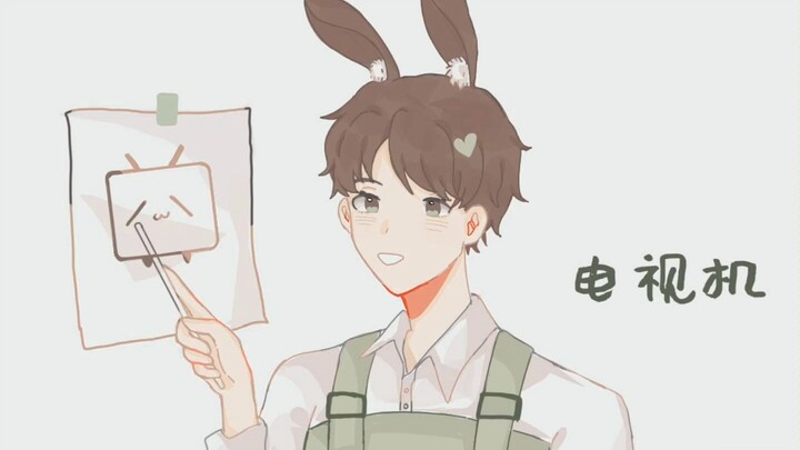 [Handwritten/188 Boys Group] Teacher Xiaoxiang's language class has started