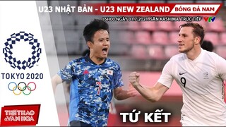 [SOI KÈO NHÀ CÁI] U23 Nhật Bản vs U23 New Zealand. VTV6 trực tiếp tứ kết bóng đá nam Olympic 2021