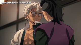 LY哪有什么零差评男主，明明是隐藏魔丸，炭治郎只要闻到对方没有恶意，那就开始蹬鼻子上脸