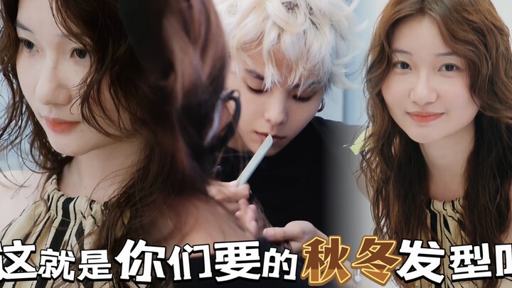 محدود لفصلي الخريف والشتاء