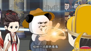 第六十二集丨不甘心居人篱下的李世民，竟想引动天雷加以己身。