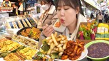 기름떡볶이가 유명한 통인시장 3년만에 다녀왔습니다!! | 효자동 닭꼬치, 구절판, 팥죽, 카페, 잡채 시장 먹방 Mukbang