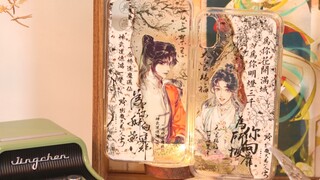 If you have the hands, you can | Make a beautiful antique-style mobile phone case for your bestie