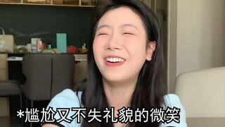 忘记自己是大人的瞬间