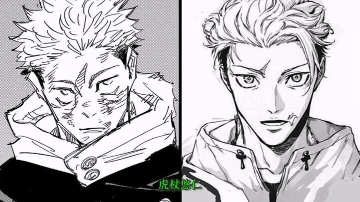 “มหาเวทย์ผนึกมาร” กับ “มหาเวทย์ผนึกมาร ≡” ความเปลี่ยนแปลงด้านหน้าตาของตัวละครเดียวกัน!!!