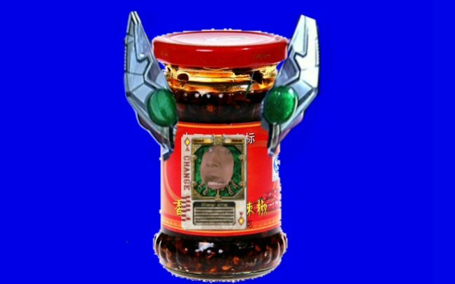 Orange flavored bb