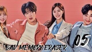 나쁜 기억 지우개   BAD MEMORY ERASER EPISODE 5 ENG SUB