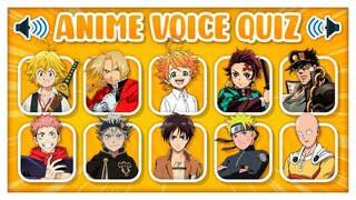 ANIME MAIN CHARACTER VOICE QUIZ 🗣️🕹️ Guess the anime character voice | ANIME QUIZ 💙