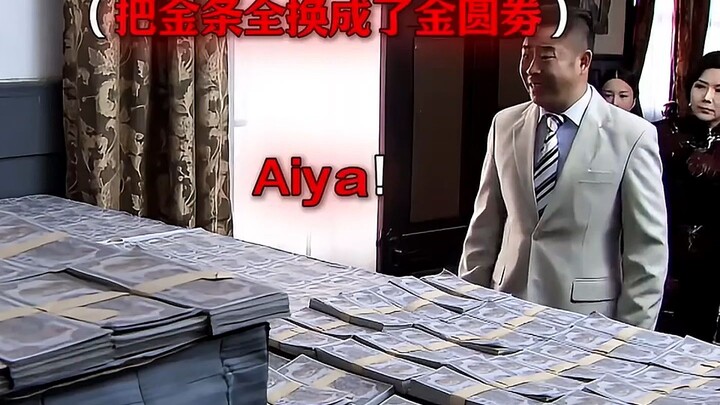 Bố tôi lại dùng thỏi vàng để đổi lấy cả phòng toàn tiền giấy vàng!