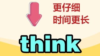 Learn vocabulary from movies—guess what "ponder" means