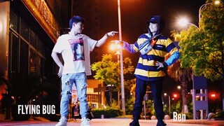 【这就是街舞2】你在这街2看到的软骨舞者都在这了！《Love & Peace 队长的话Remix》
